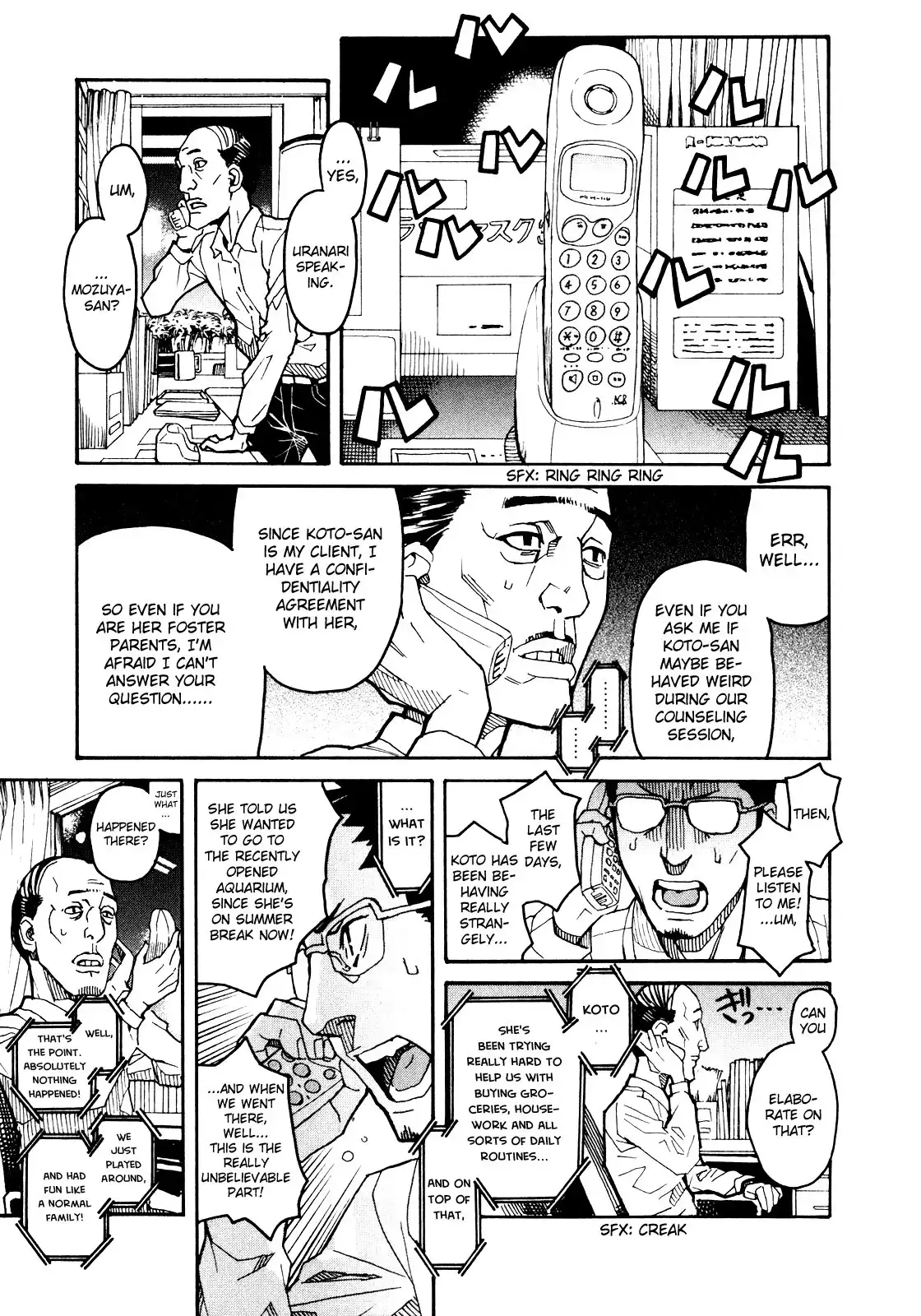 Mozuya-san Gyakujousuru Chapter 10 30